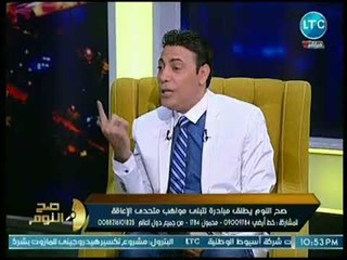 بطلة سباحة بارالمبية تكشف مفاجأت عن معاناتها مع الدراسة والمواصلات