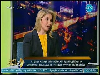 دكتورة نفسية تفجر مفاجأة عن نسب وأسباب الانتحار في مصر وخاصة السيدات