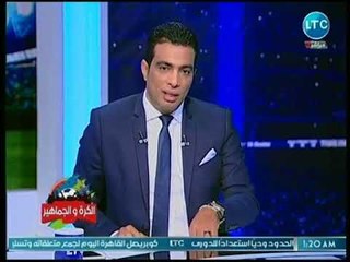 مؤيد العجان يفجر مفاجأة كبيرة عن موقفه من الإنتقال إلى النادي الأهلي