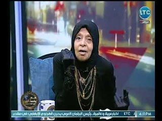 برنامج عم يتساءلون | مع احمد عبدون حول " علاقة الصداقة بين الرجل والمرأة " 8-7-2018