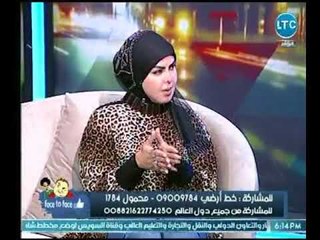 صوفيا زادة تفسرعالهواء  ظهور الامطار والجثث في المنام