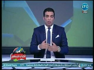 شادي محمد يفجر مفاجأة حول محاولة نادي الأهلي خطف على جبر من إنجلترا