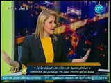 دكتورة نفسية تفجر مفاجأة  18 عن العلاقة بين الجنس والنكد لدى المرأة المصرية