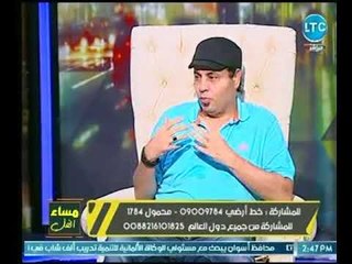 خبير الأبراج يكشف تفاصيل مثيرة حول توافق براج الحمل مع الميزان