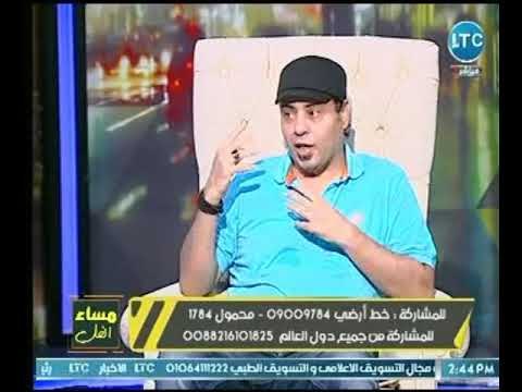 خبير الأبراج محمد فرعون يفاجئ متصلة عالهواء بأسرار لـ برج الميزان