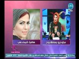 مؤسسة جروب نبني بلدنا وتعليم أولادنا توضح الأسباب وراء كارثة إنتشار ظاهرة الطلاق في مجتمعنا