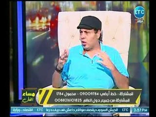 خبير الأبراج " محمد فرعون " يكشف عن الـ برج  الأكثر حظاً لعام 2018