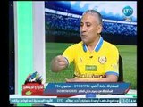كبير مشجعي نادي الاسماعيلي : الاعلام الرياضي اعلام سبوبة وشادي محمد يرد