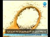 هام جدا | أهم العناوين والأخبار علي الساحة المصرية 11-7-2018