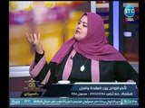 مني أبو شنب تكشف عن سبب إطلاقها لمبادرة تعدد الزوجات