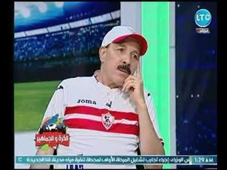 كبير مشجعي الإسماعيلي يطالب الدولة بمساندة الجمهور لعودته مرة أخري للمدرجات