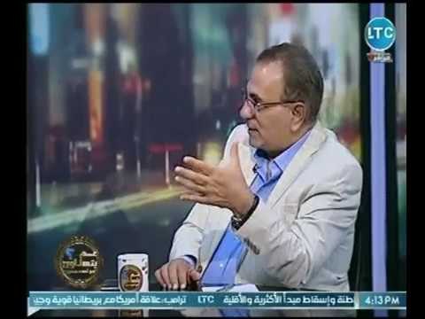 عادل نعمان : تهمة ازدراء الأديان موجودة منذ العهد الأموي