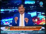 ماجد على يفجر مفاجأة كبيرة ورقم ضخم لأعداد مخالفات البرلمان منذ ثورة 25 يناير