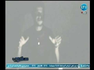 مصور سكوب يروي تفاصيل خطيرة و مرعبة  داخل  احدي مركز علاج إدمان