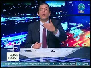 حاتم نعمان ينفعل بشدة على الهواء بسبب مجرمي تجارة أعضاء الأطفال: يعدموا في ميدان عام