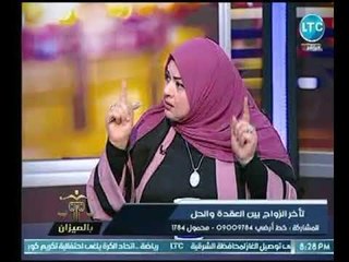 صاحبة مبادرة تعدد الزوجات تفاجئ زوجها عالهواء : "موافقة علي الزوجة الثانية "