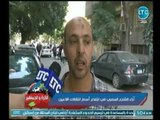 كاميرا الكرة والجماهير ترصد اراء الشارع المصري في ارتفاع أسعار انتقالات اللاعبين