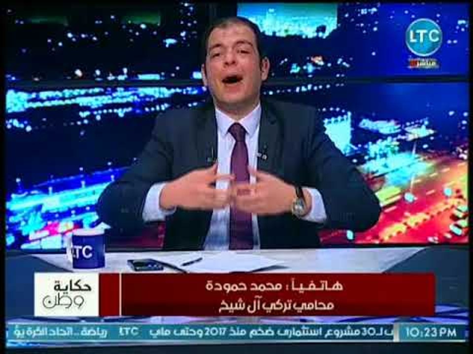 محامي تركي أل الشيخ يفجر مفاجأة مدوية عن دور ال...