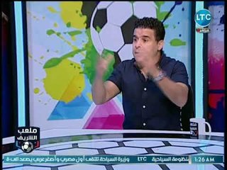 خالد الغندور ينفعل على الهواء بسبب الهجوم ضد بيراميدز: طول عمر الأهلي والزمالك بيدفعوا ملايين