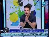 خالد الغندور يكشف مفاجأت في أسباب رفض إتحاد الكرة التعاقد مع حسام حسن لقيادة منتخب مصر