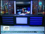 حاتم نعمان يفضح مؤامرات قطر وتركيا وإسرائيل وإستخدامهم السوريين للتلاعب بعقول المصريين