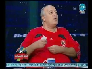 كبير مشجعي الأهلي يكشف الفرق بين التشجيع والتعصب الرياضي وأهمية الروح الرياضية