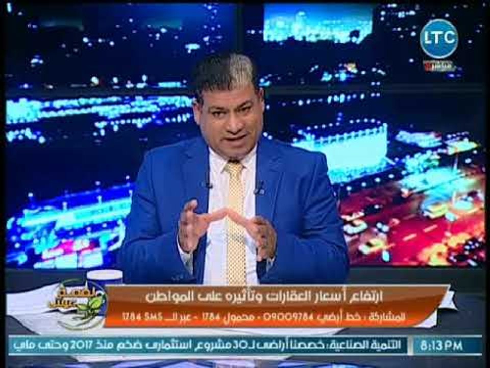 برنامج لقمة عيش | مع ماجد على ولقاء خبيري عقارا...