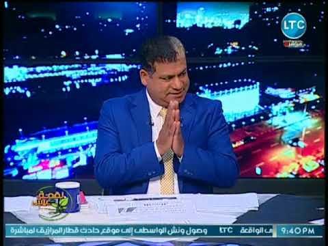 خبير عقاري يضع روشتة لحل أزمة زيادة الأسعار الكبيرة في العقارات