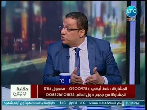 نائب رئيس تحرير الجمهورية يكشف مفاجأة عن مخطط سري من إيران لإحياء جماعة الإخوان المسلمين