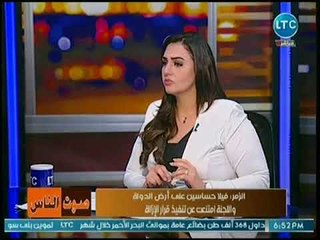 أحد أهالي كرداسة يفجر مفاجأة عن تهرب سعيد حساسين من تسديد أموال الدولة