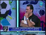رهان جدي على الهواء بين أحمد الخضري وإيهاب الفولي حول مركز الأهلي في الدوري الجديد