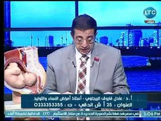 حدث سعيد | مع د .عادل فاروق البيجاوي ونصائح التغذية الصحيحة لـ سيدات الحوامل "13-7-2018