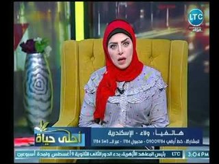 اتصال | طليقة عضو تمرد تفضحه عالهواء : " خطف ابني "