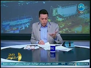 محمد الغيطي يكشف مفاجأت في حقيقة سرقة مسؤول بـ cib مئات الملايين.. ويفتح النار على البنك المركزي