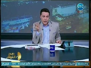 محمد الغيطي ينفعل بقوة بسبب كواليس قضية تعذيب شاب بواسطة كلب في بولاق