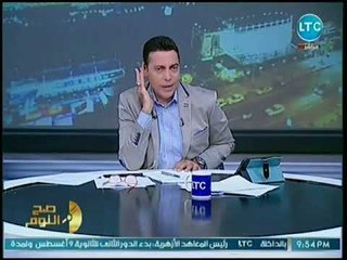 محمد الغيطي يكشف مفاجأت مثيرة في واقعة أطفال المريوطية المقتولين.. الأم كلمة السر