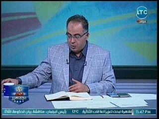 أبو المعاطي زكي يفجر مفاجأة عن السبب الرئيسي في فشل صفقة وليد أزارو لنادي صيني