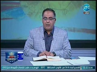 حصريا .. أبو المعاطي زكي يعلن إنتقال محمد حسن لاعب وادي دجلة رسميا لنادي الزمالك