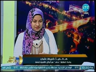 والدة إحدى أوائل الثانوية العامة تفاجأها على الهواء مع الغيطي وفرحة كبيرررررة