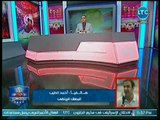 أحمد الطيب يشكف عن مفاجأة عن أسباب عودة أحمد حسام ميدو لـ bein sport