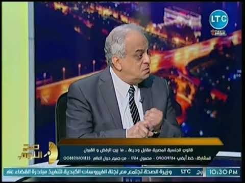 فقيه دستوري يكشف مفاجأة مدوية عن منح المعزول مرسي الجنسية المصرية للإرهابيين