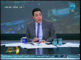 محمد الغيطي يسب وزير بحكومة مبارك أدخل التوكتوك مصر: حرامي ربنا ينتقم منه