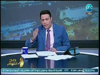 صح النوم - محمد الغيطي يفجر مفاجأت عن تهديد رئيس البرلمان للمعارضة في المجلس بالعزل: ليلة غابرة