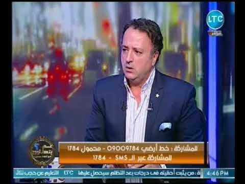 تعليق ناري لـ احمد عبدون للتكتم علي فساد مستشفي 57357.. والزنط : عايزين نخلص من اصحاب العزب