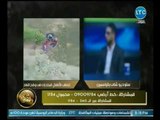 اعترافات ( 18) لمدمن مخدرات : أخويا كان بيخاف يديني بنته عشان مساوموش علي فلوس !!
