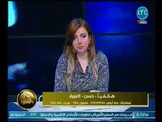 متصل يكشف فضيحه لبيع المخدرات علي الملأ بشارع الجيش بطنطا وبلاغ لمدير الامن عالهواء