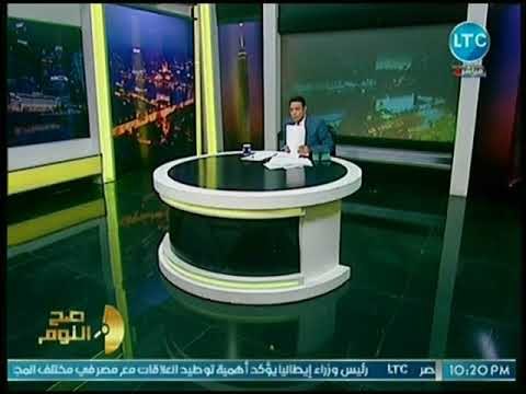 صح النوم - محمد الغيطي يسب ويعنف يوسف القرضاوي بسبب فتوي زوجة تميم: رأيك ايه يا قرد السلطان