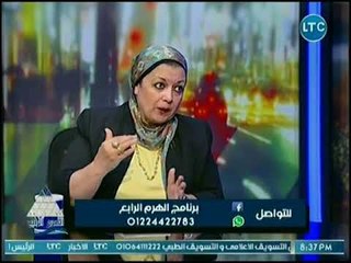 برنامج الهرم الرابع | مع محمد فرغلي ولقاء عضو تعليم البرلمان حول وضع التعليم في مصر 17-7-2018