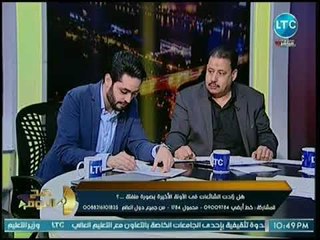 مستشار قانوني يفتح النار ويهاجم البرلمان: قوانينكم السبب في إنتشار الشائعات