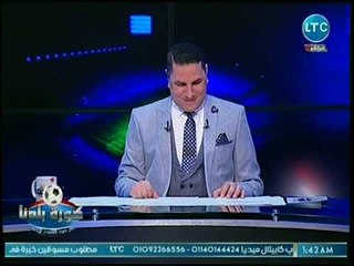 الغنان فيصل خورشيد يحكي نكتة عن غادة عبدالرازق على الهواء وضحك رهييييييييب